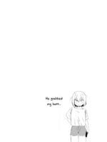 Daigakusei No Oba｜college-aged Auntie page 6