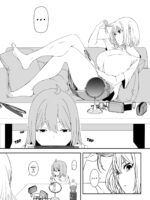 Daigakusei No Oba｜college-aged Auntie page 7