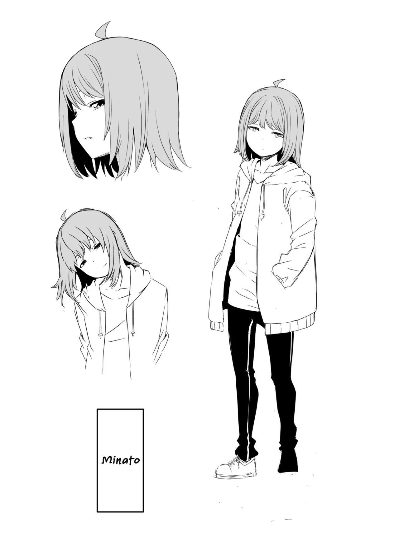 Daigakusei No Oba｜college-aged Auntie page 74