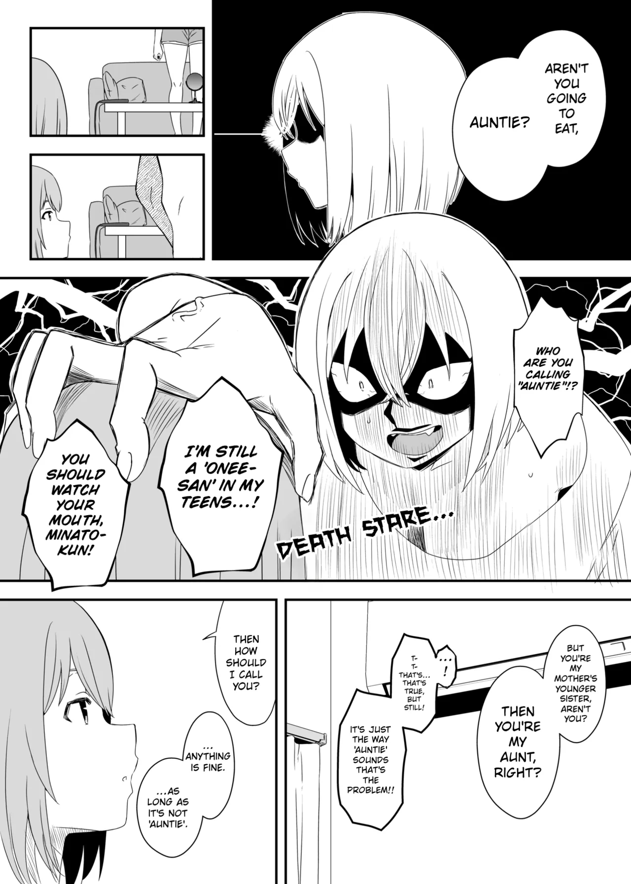 Daigakusei No Oba｜college-aged Auntie page 8