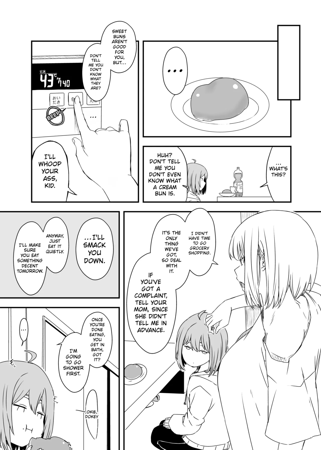 Daigakusei No Oba｜college-aged Auntie page 9
