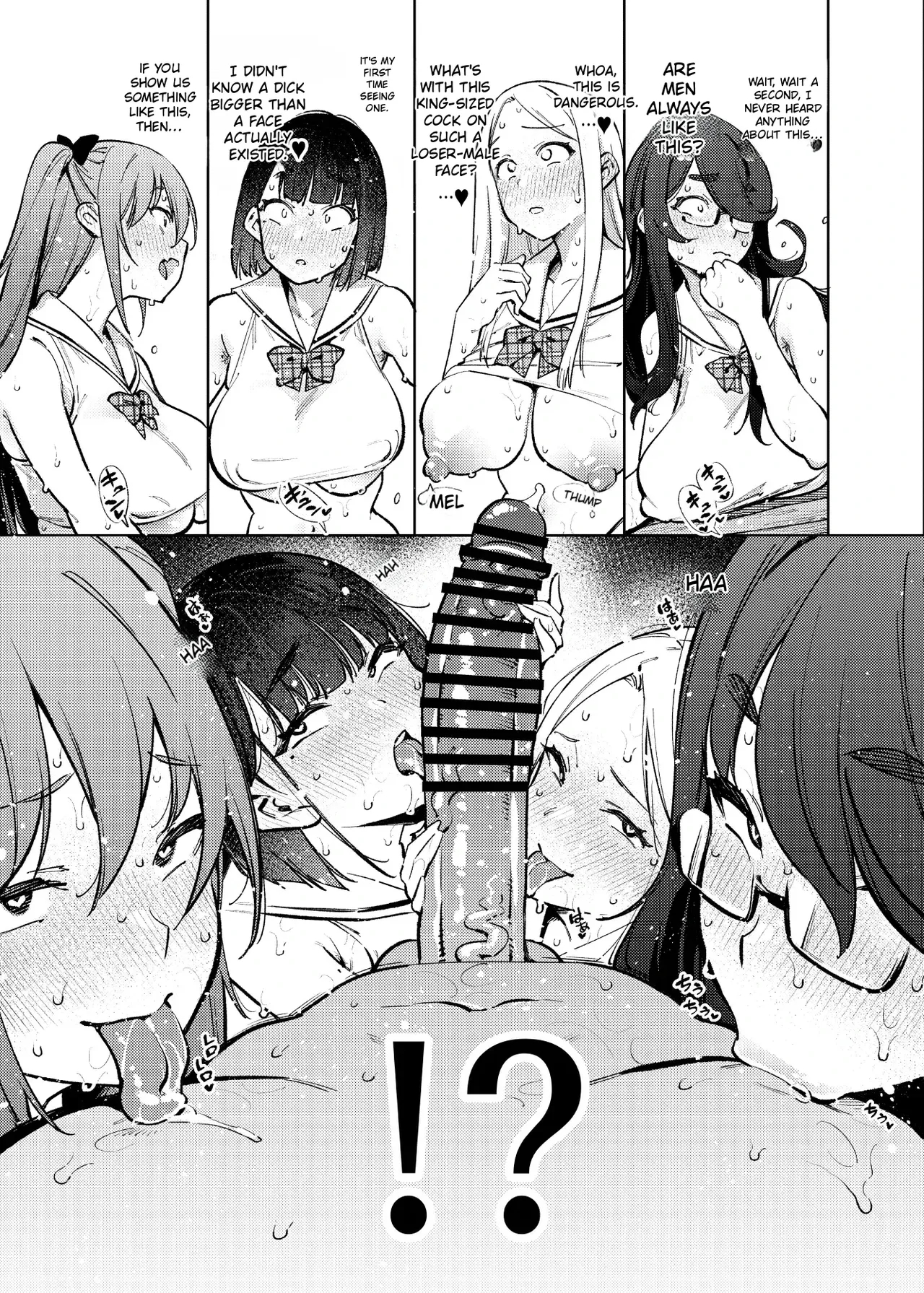 Daily Life In The General Course At The Prefectural Academy page 12