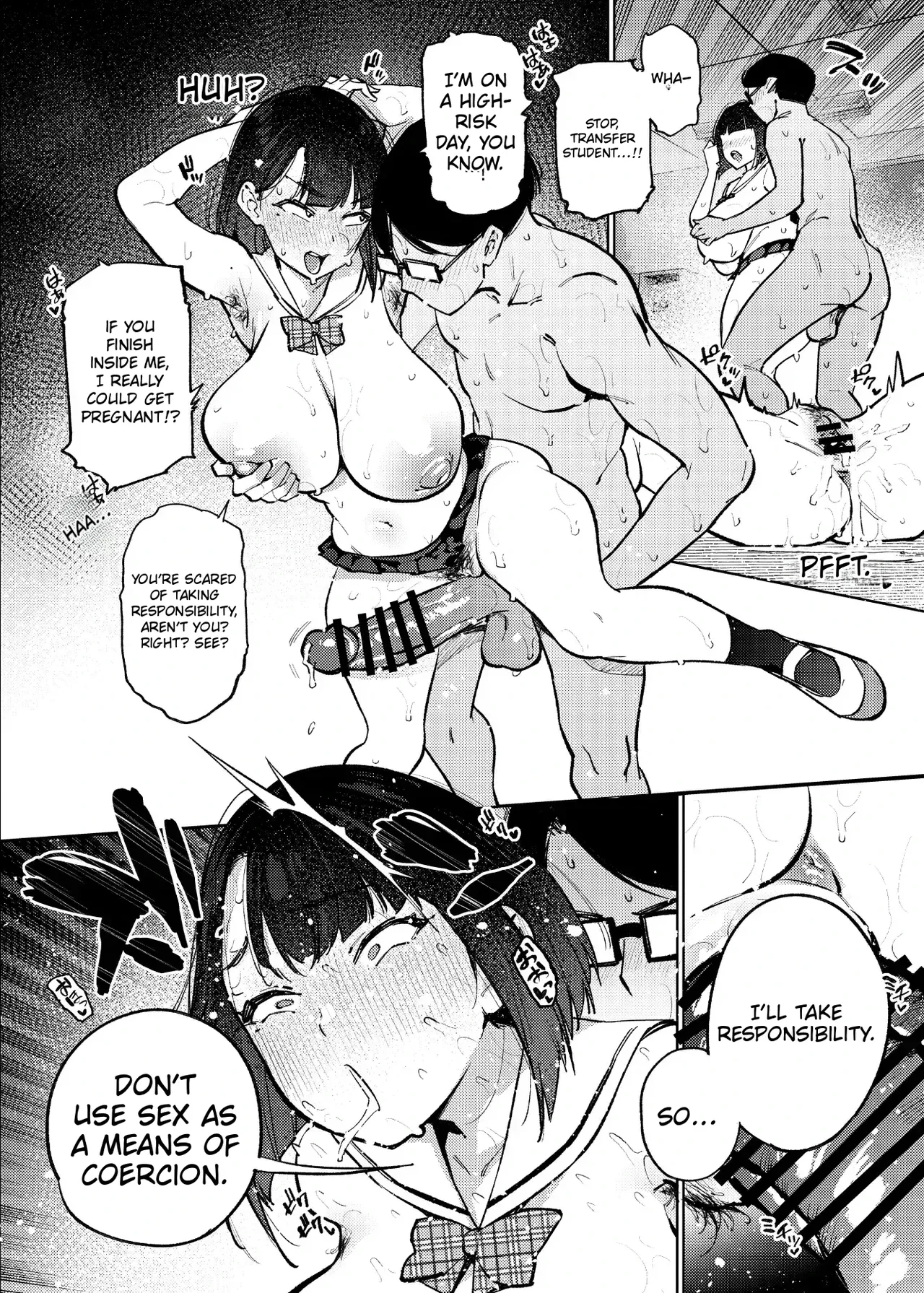 Daily Life In The General Course At The Prefectural Academy page 19