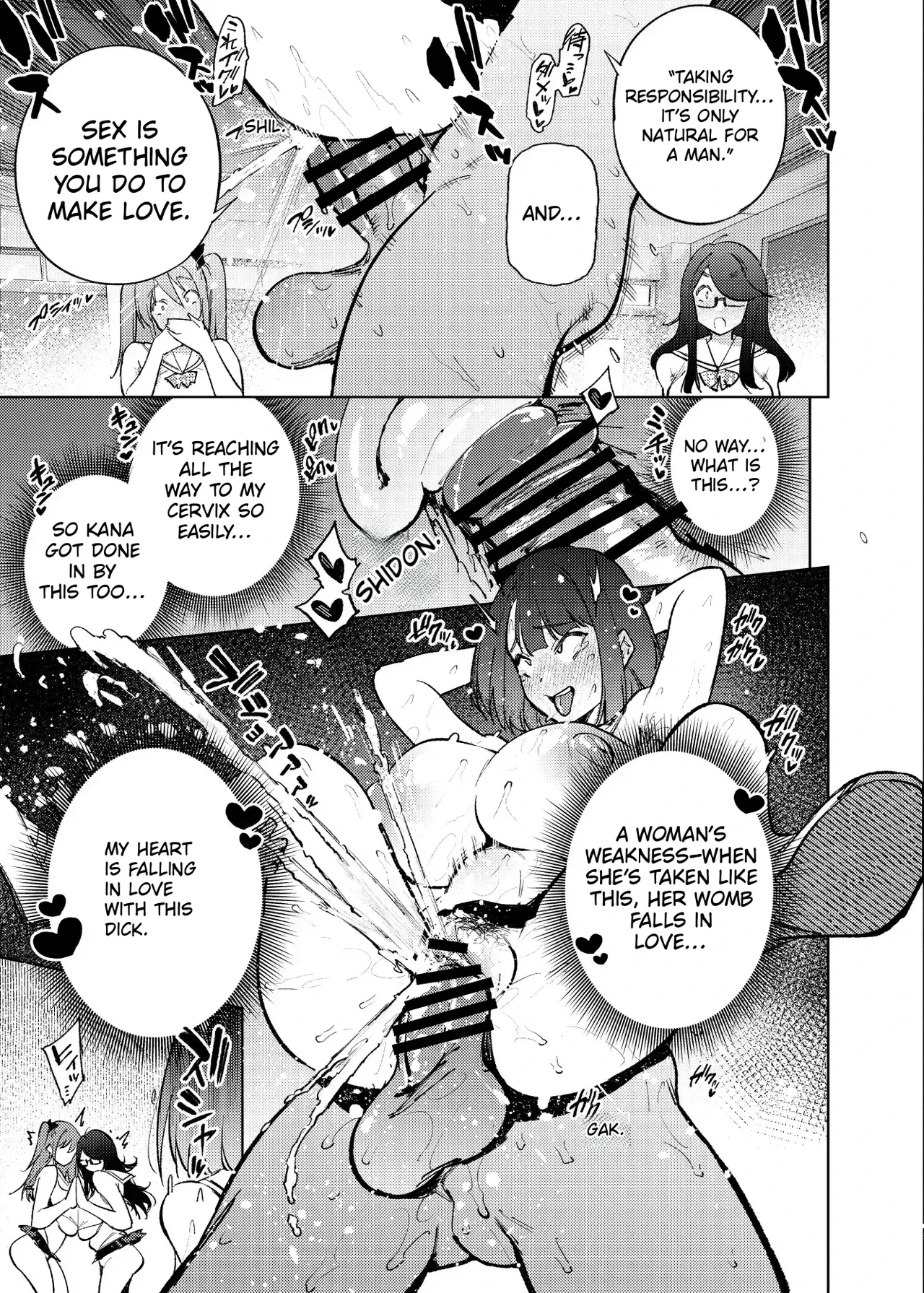 Daily Life In The General Course At The Prefectural Academy page 20