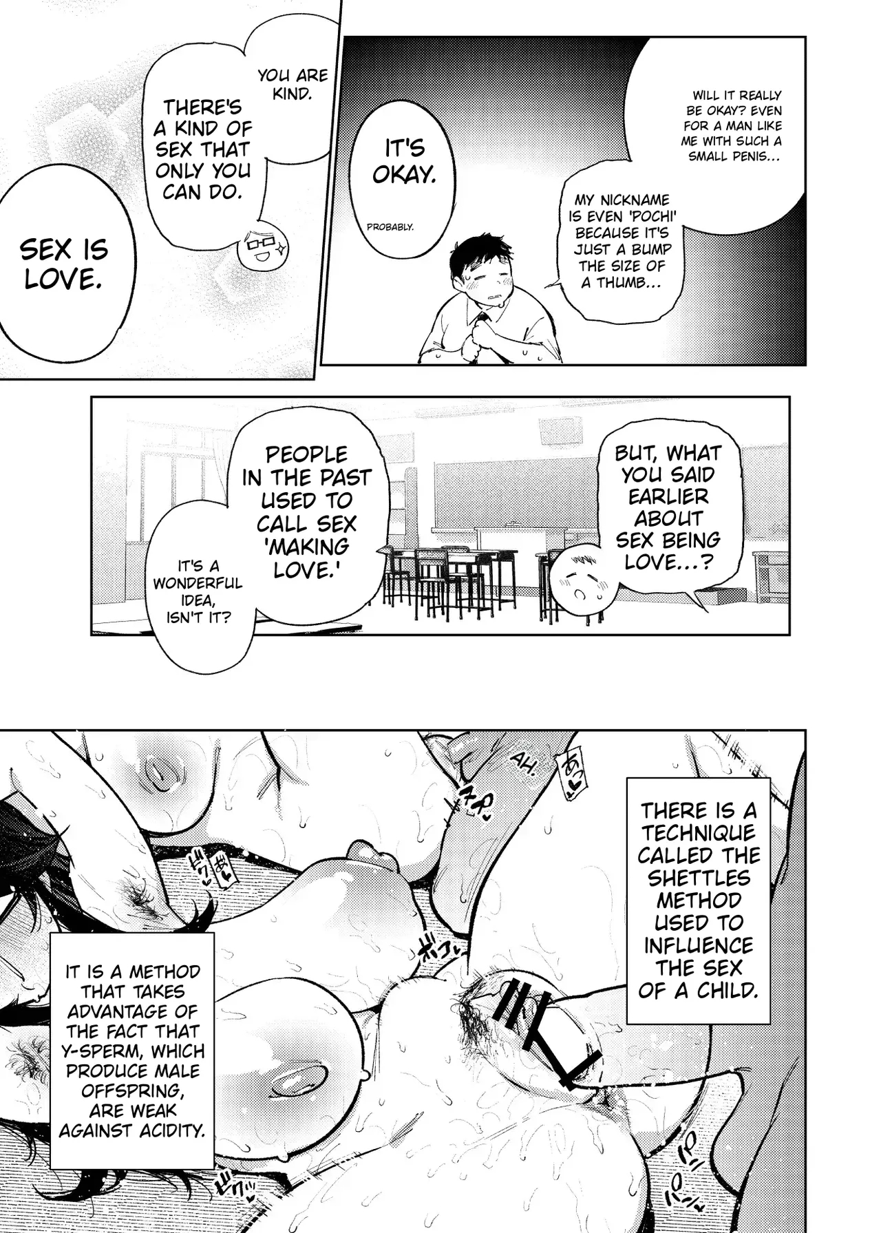 Daily Life In The General Course At The Prefectural Academy page 24