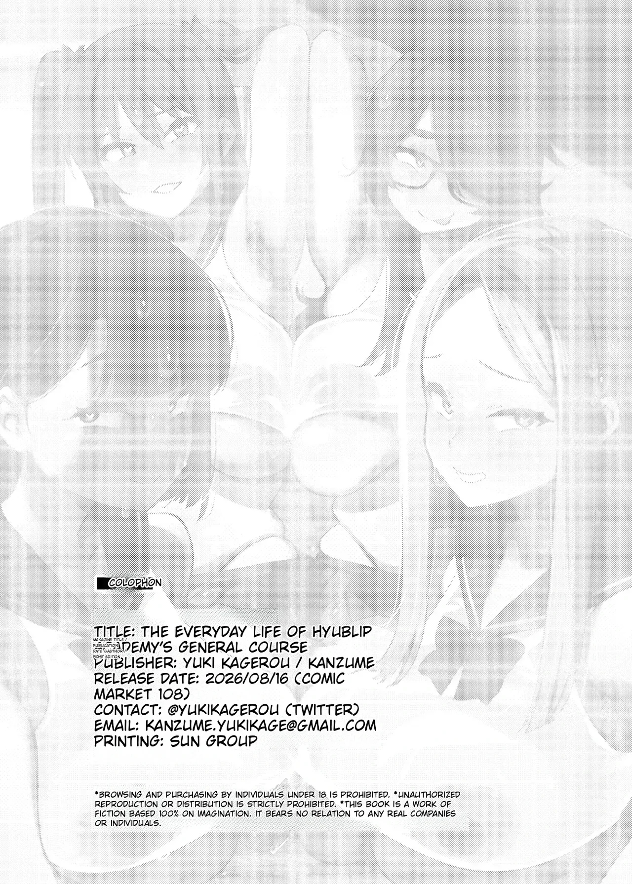 Daily Life In The General Course At The Prefectural Academy page 29
