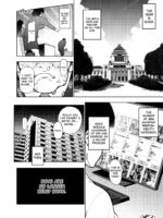Daily Life In The General Course At The Prefectural Academy page 5