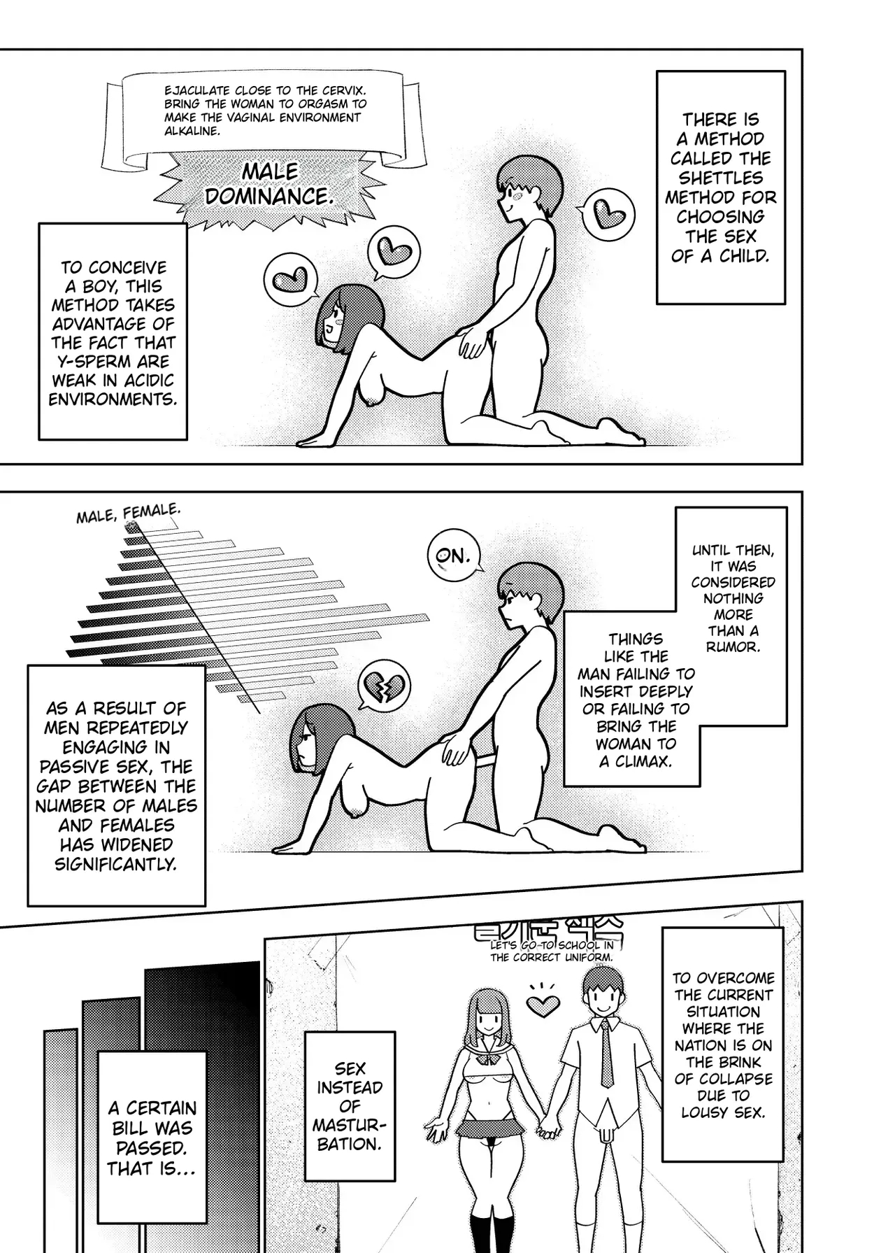 Daily Life In The General Course At The Prefectural Academy page 6