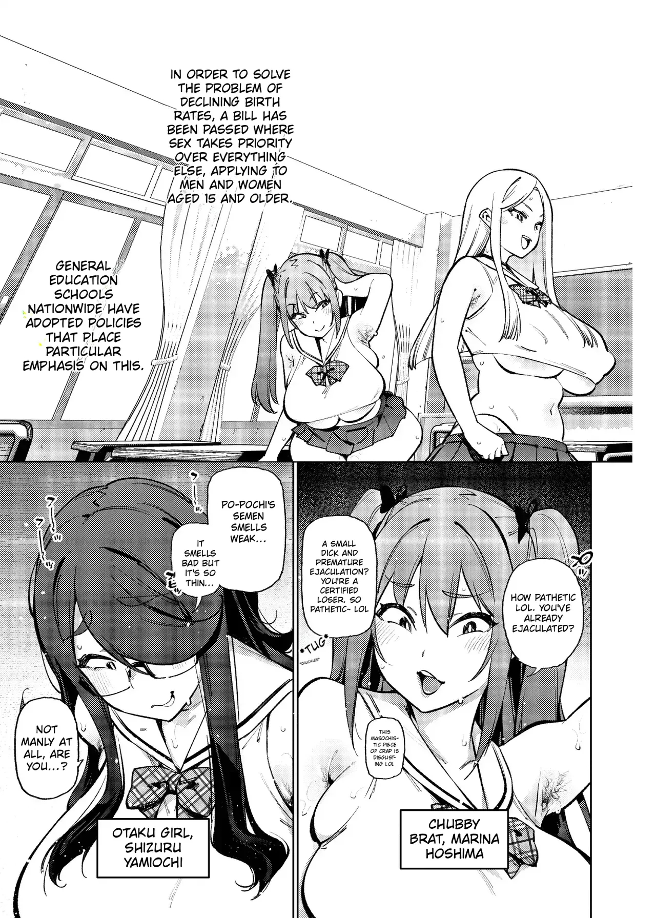 Daily Life In The General Course At The Prefectural Academy page 8