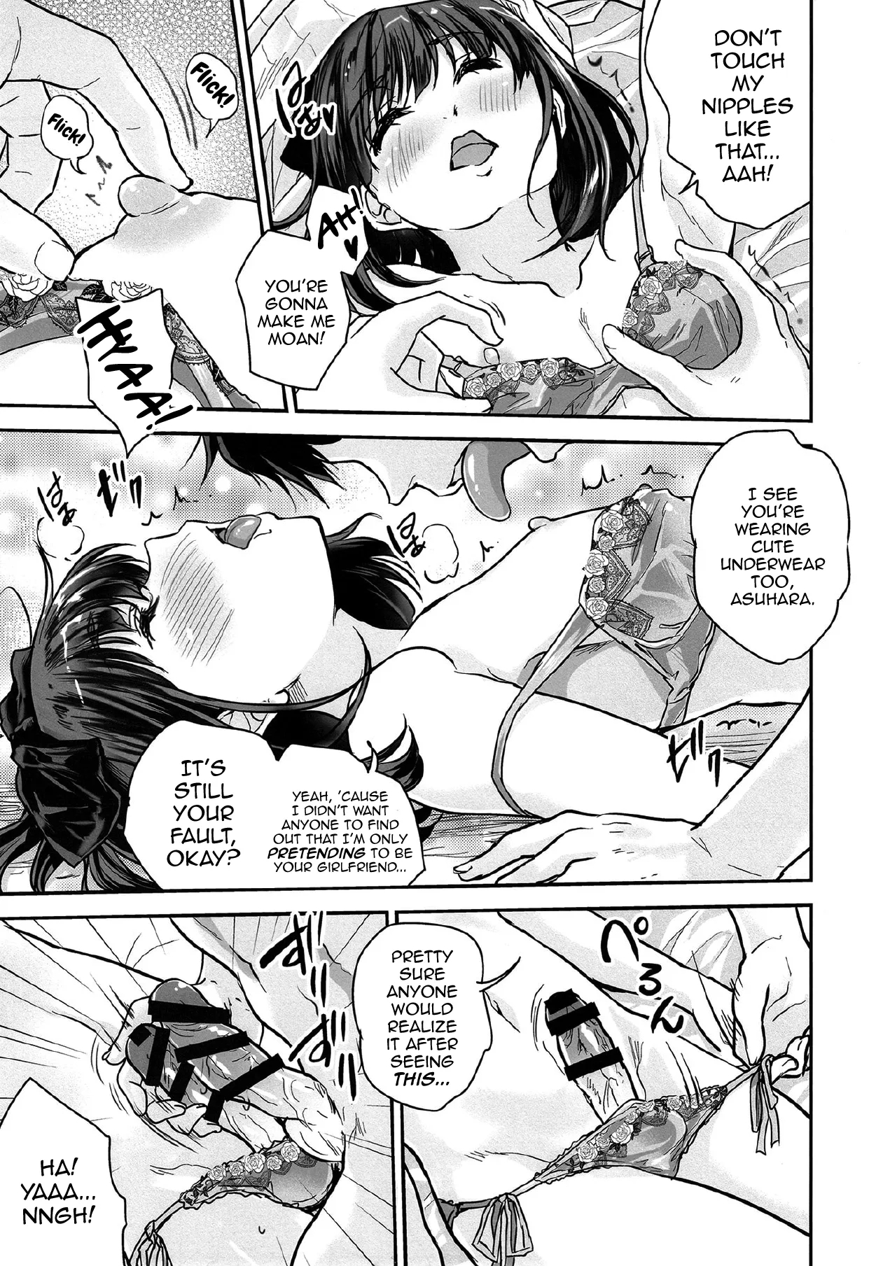 Dakara Kyou Wa Ore Ga Omae No Kanojo Dazo page 12