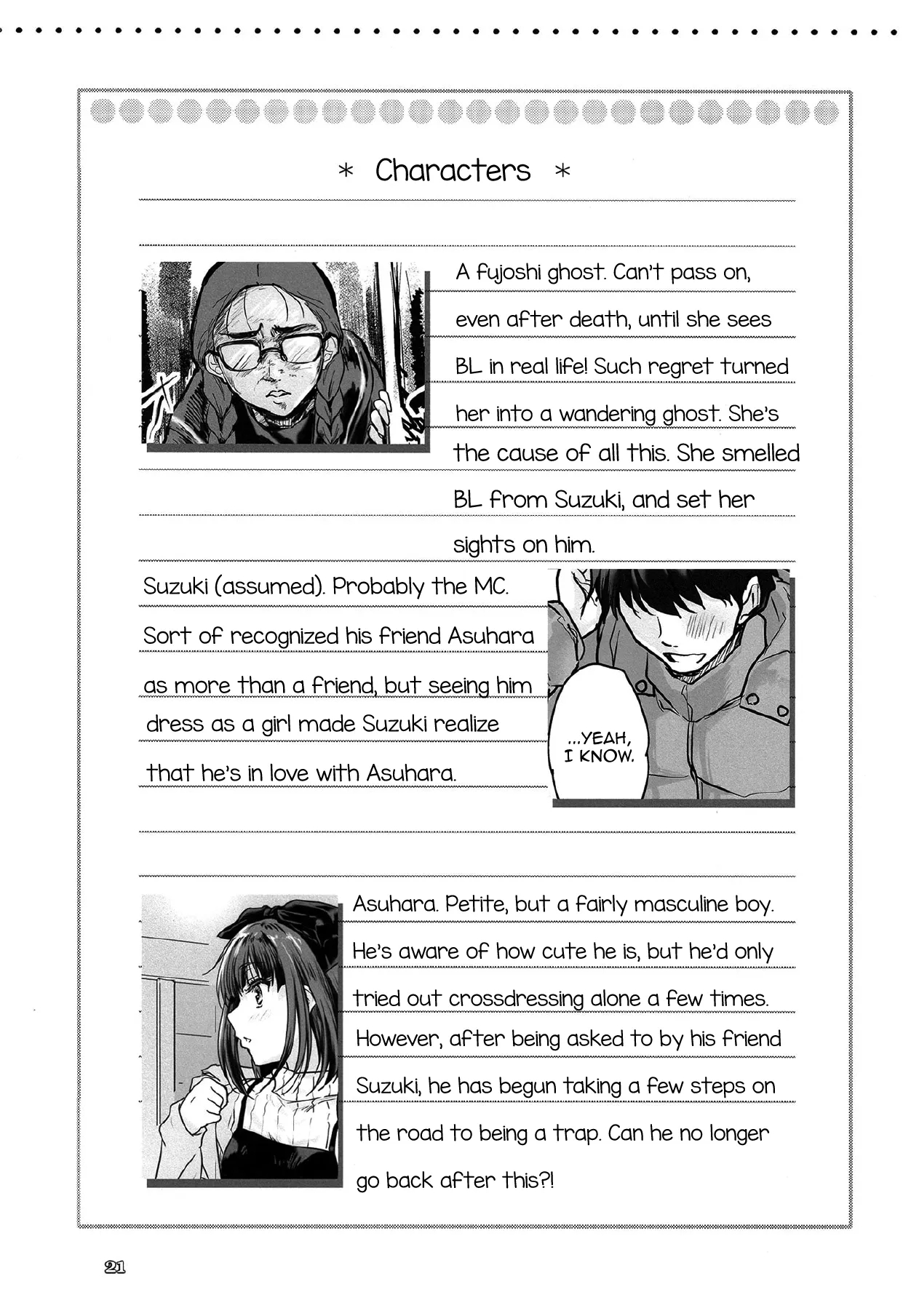 Dakara Kyou Wa Ore Ga Omae No Kanojo Dazo page 20
