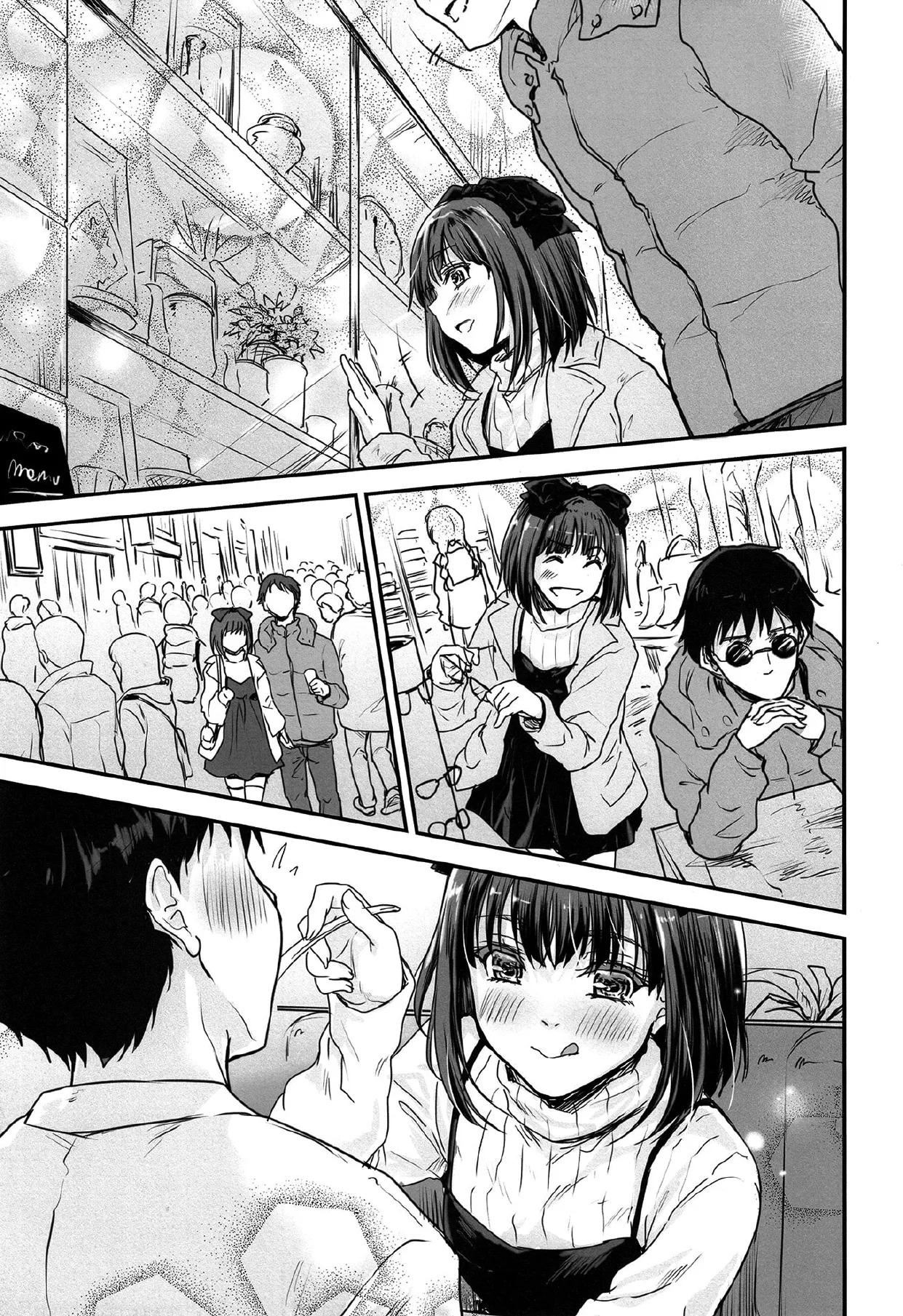 Dakara Kyou Wa Ore Ga Omae No Kanojo Dazo page 4