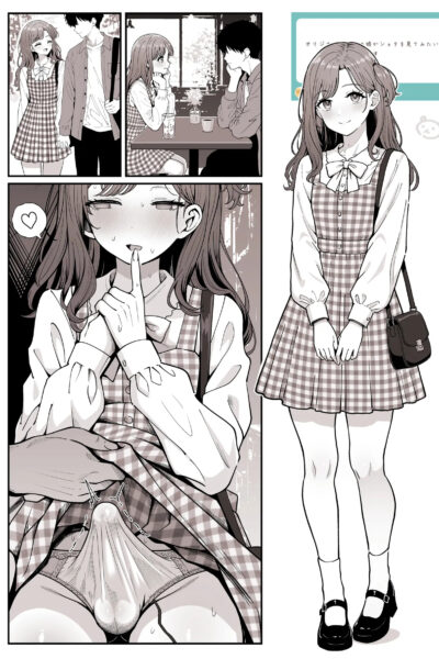 Dating Scenario With A Pure And Innocent Girlfriend + Continuation page 1