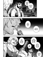 Daze Pt.1 - Eng page 5