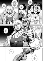 Daze Pt.1 - Eng page 6