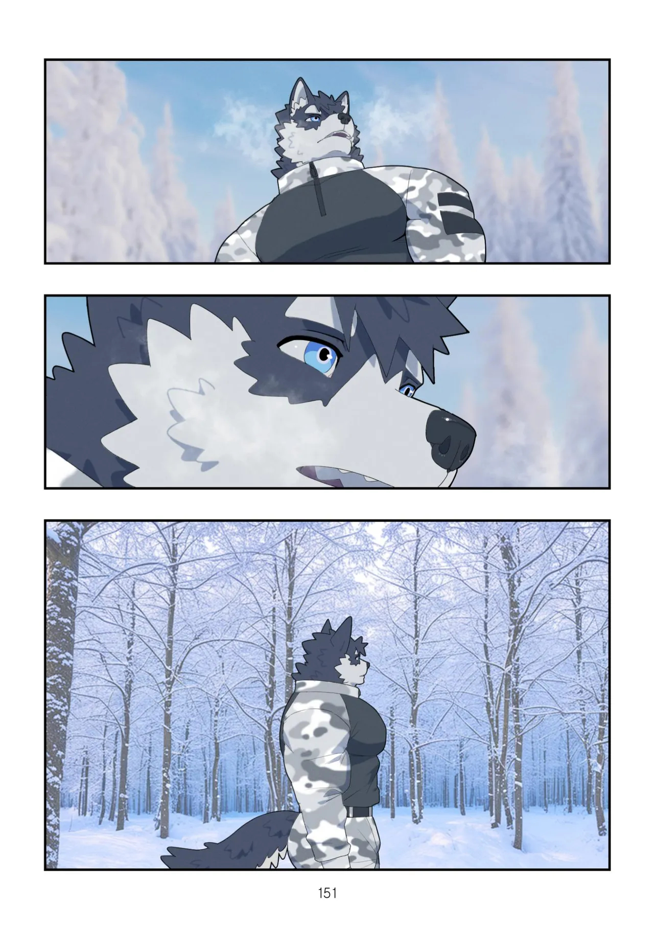December, Twilight, Snowflake Part 1 page 152