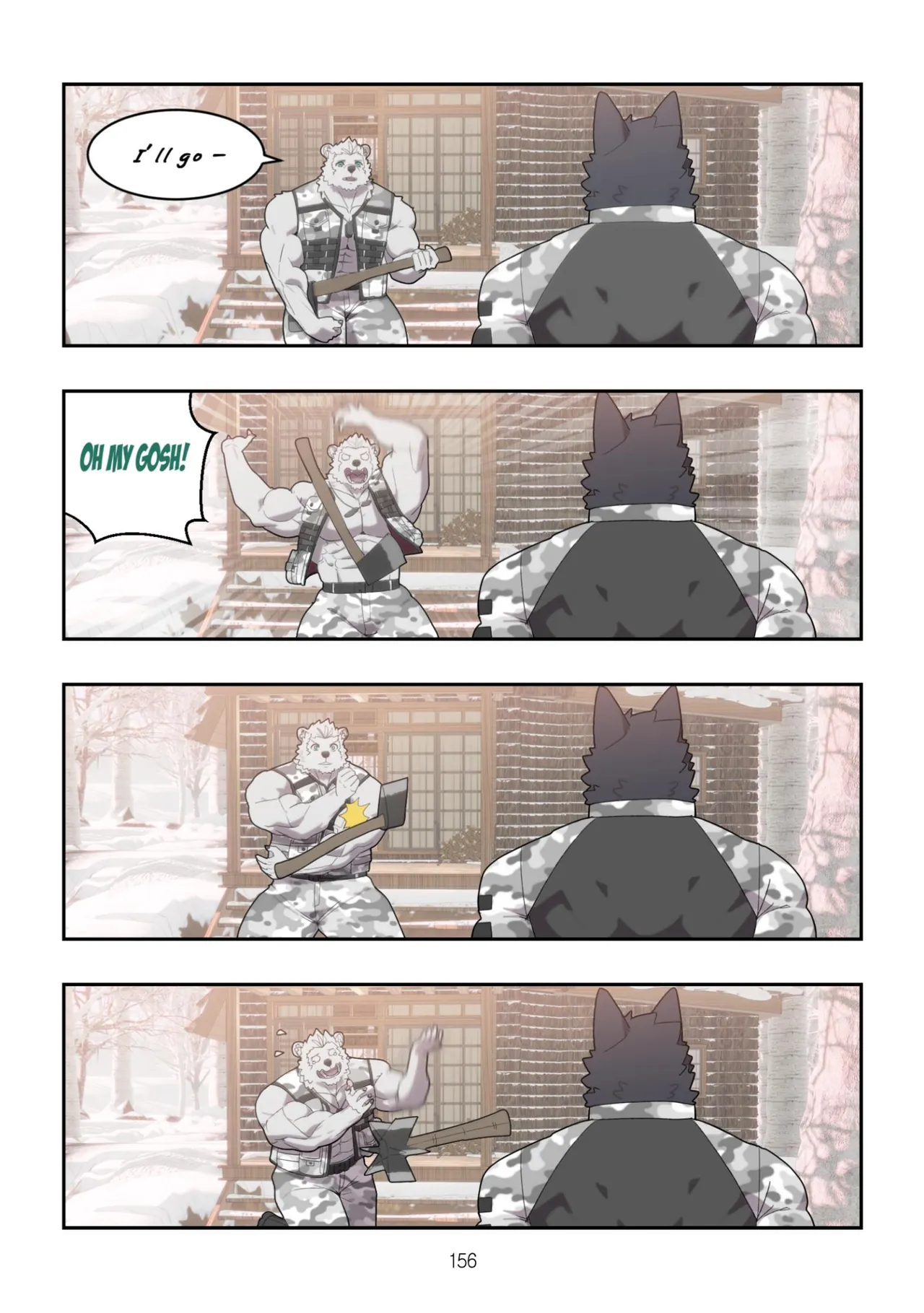 December, Twilight, Snowflake Part 1 page 157