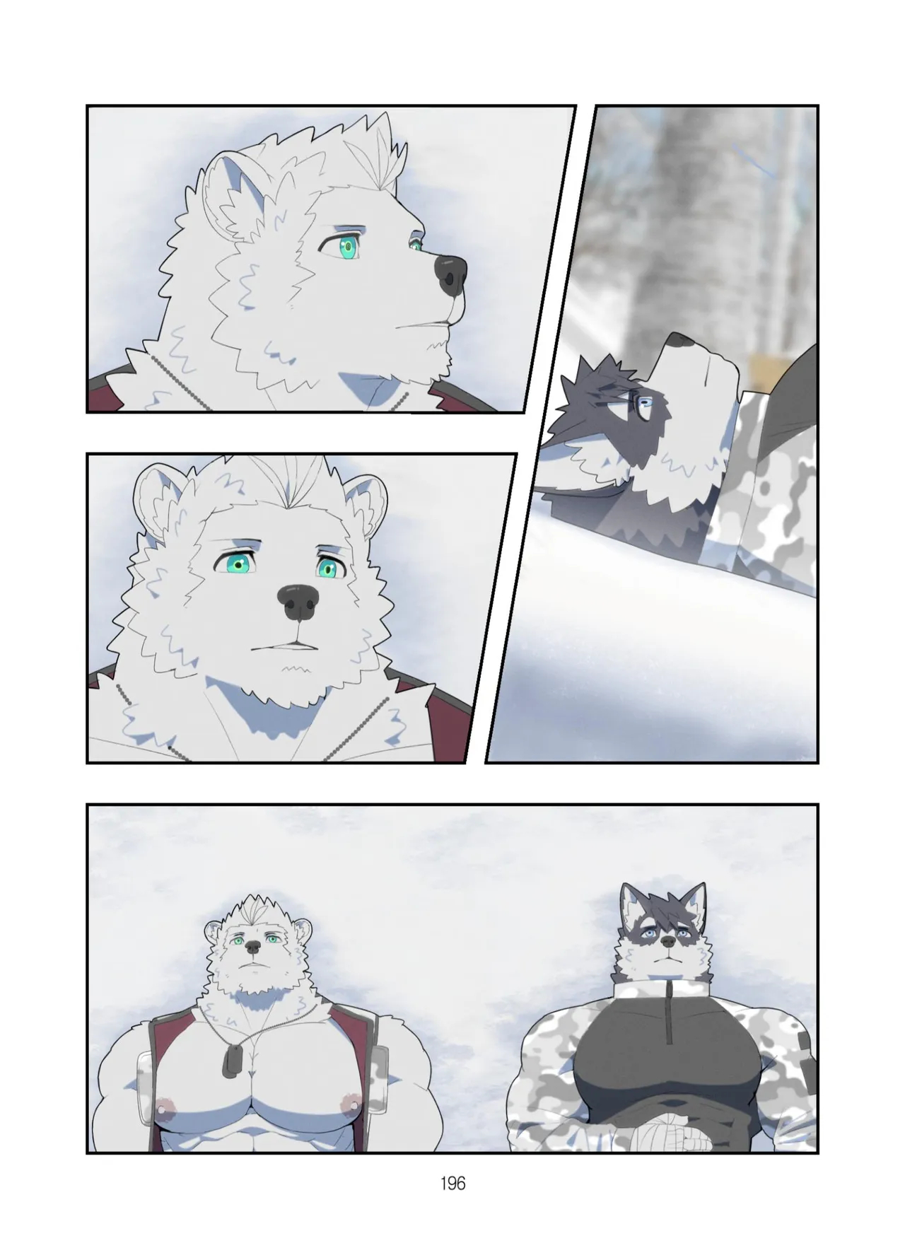 December, Twilight, Snowflake Part 1 page 197