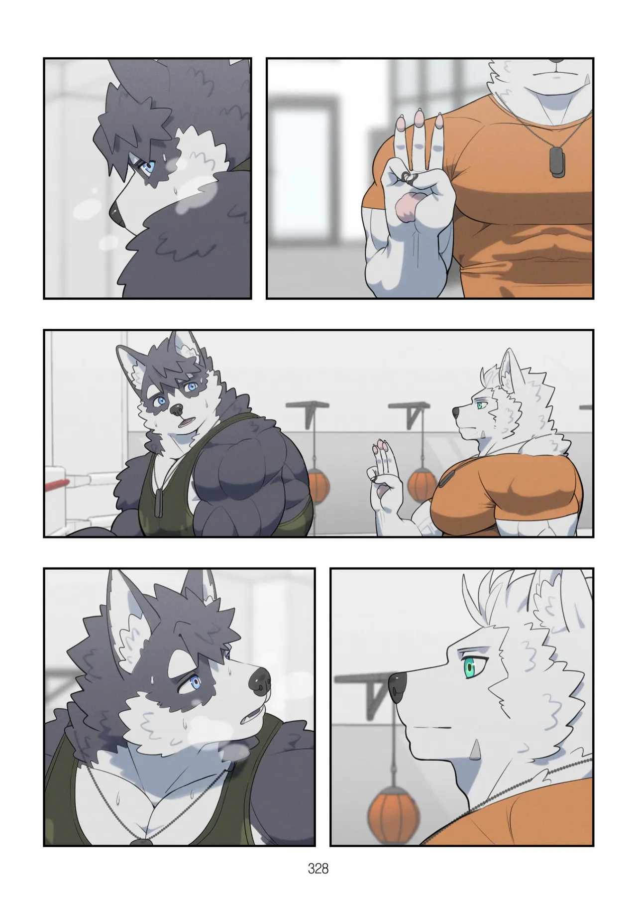 December, Twilight, Snowflake Part 1 page 329