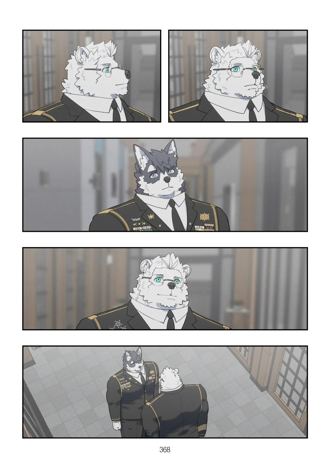 December, Twilight, Snowflake Part 1 page 369