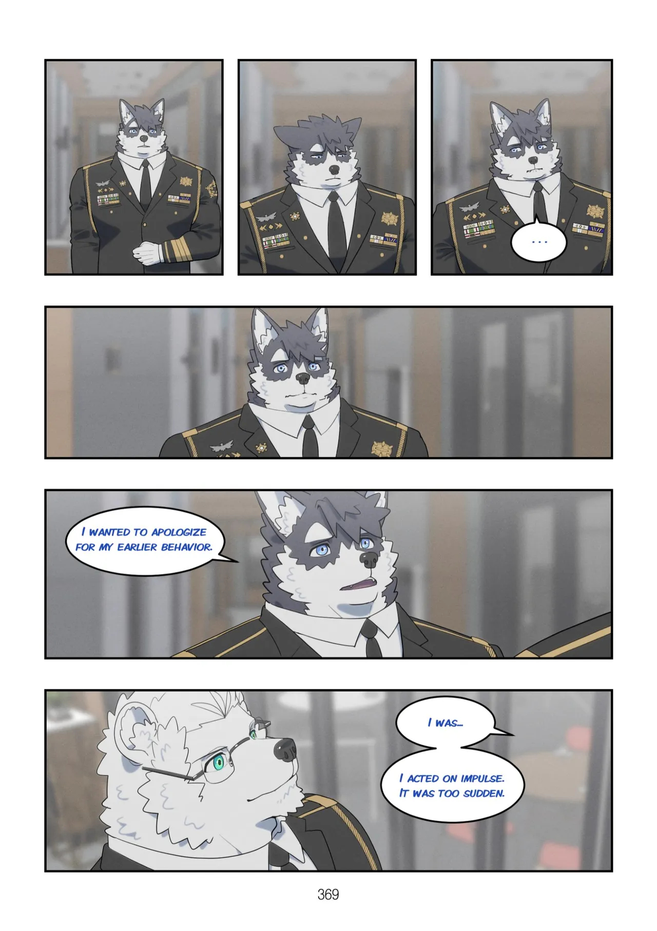 December, Twilight, Snowflake Part 1 page 370