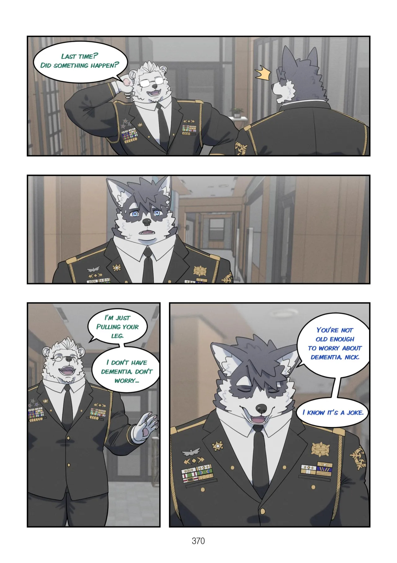 December, Twilight, Snowflake Part 1 page 371