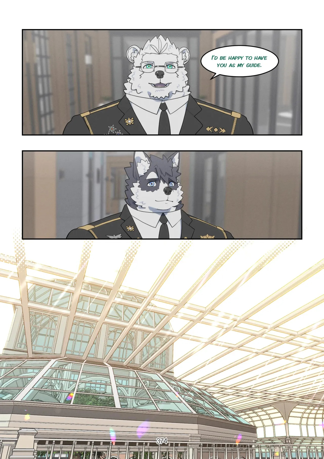December, Twilight, Snowflake Part 1 page 375