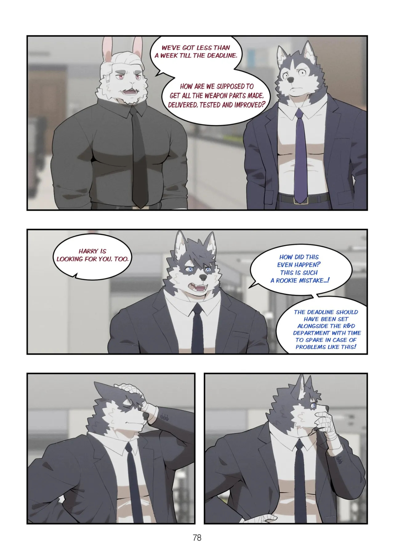 December, Twilight, Snowflake Part 1 page 79
