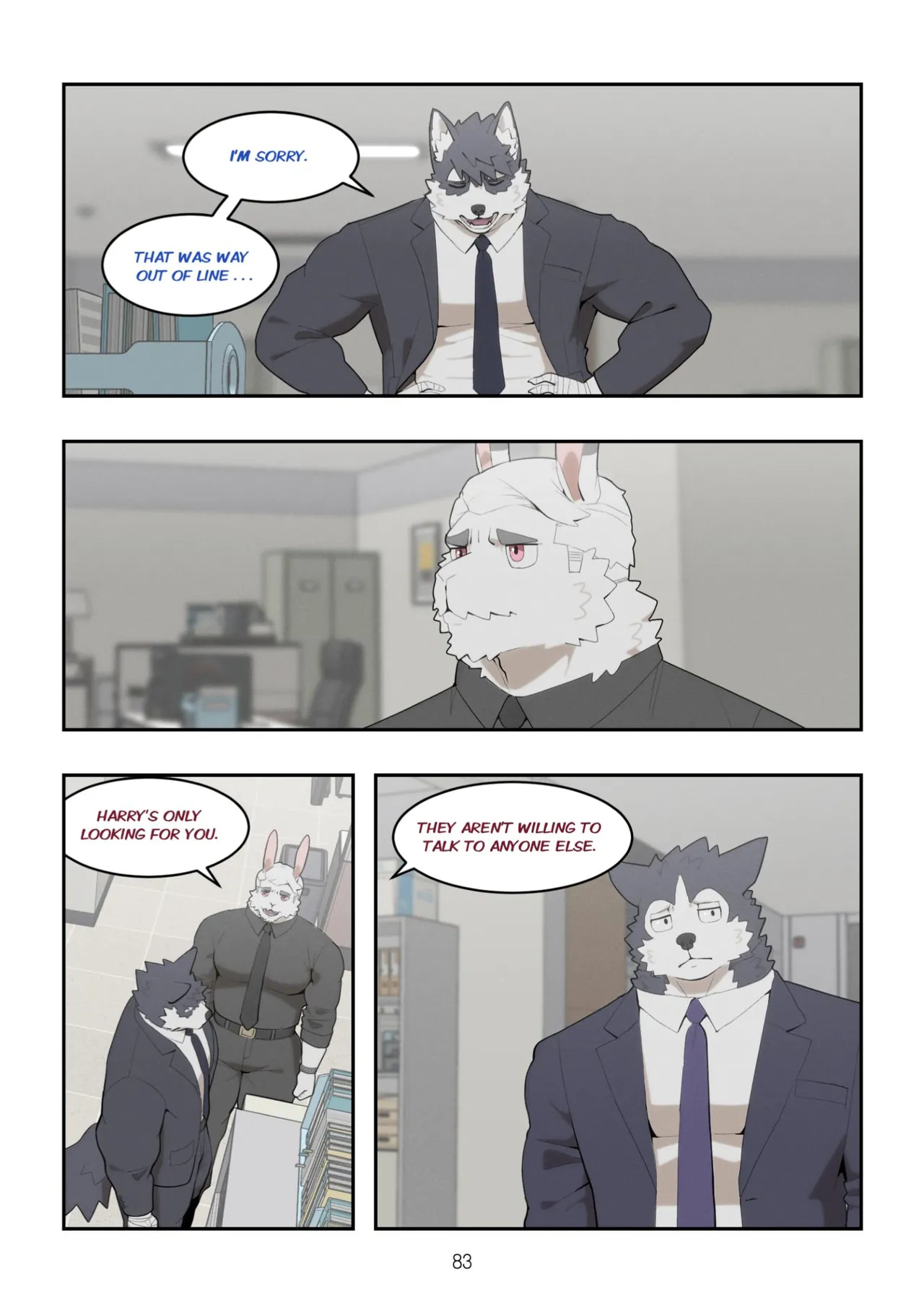 December, Twilight, Snowflake Part 1 page 84
