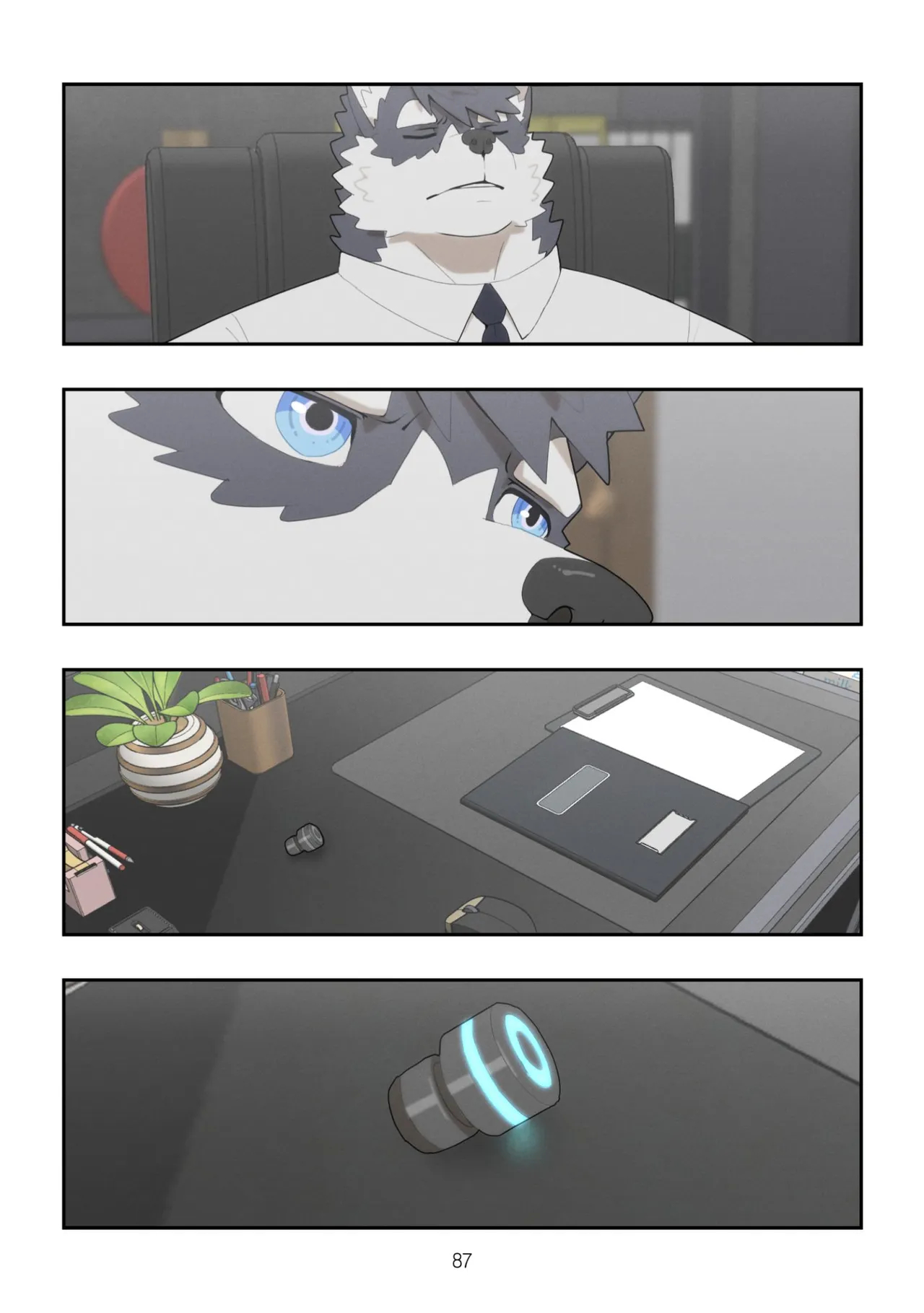 December, Twilight, Snowflake Part 1 page 88