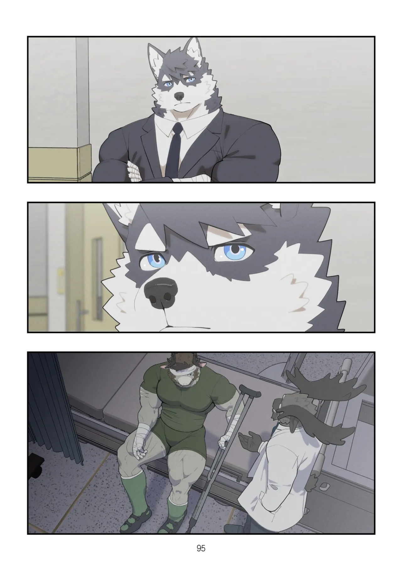 December, Twilight, Snowflake Part 1 page 96