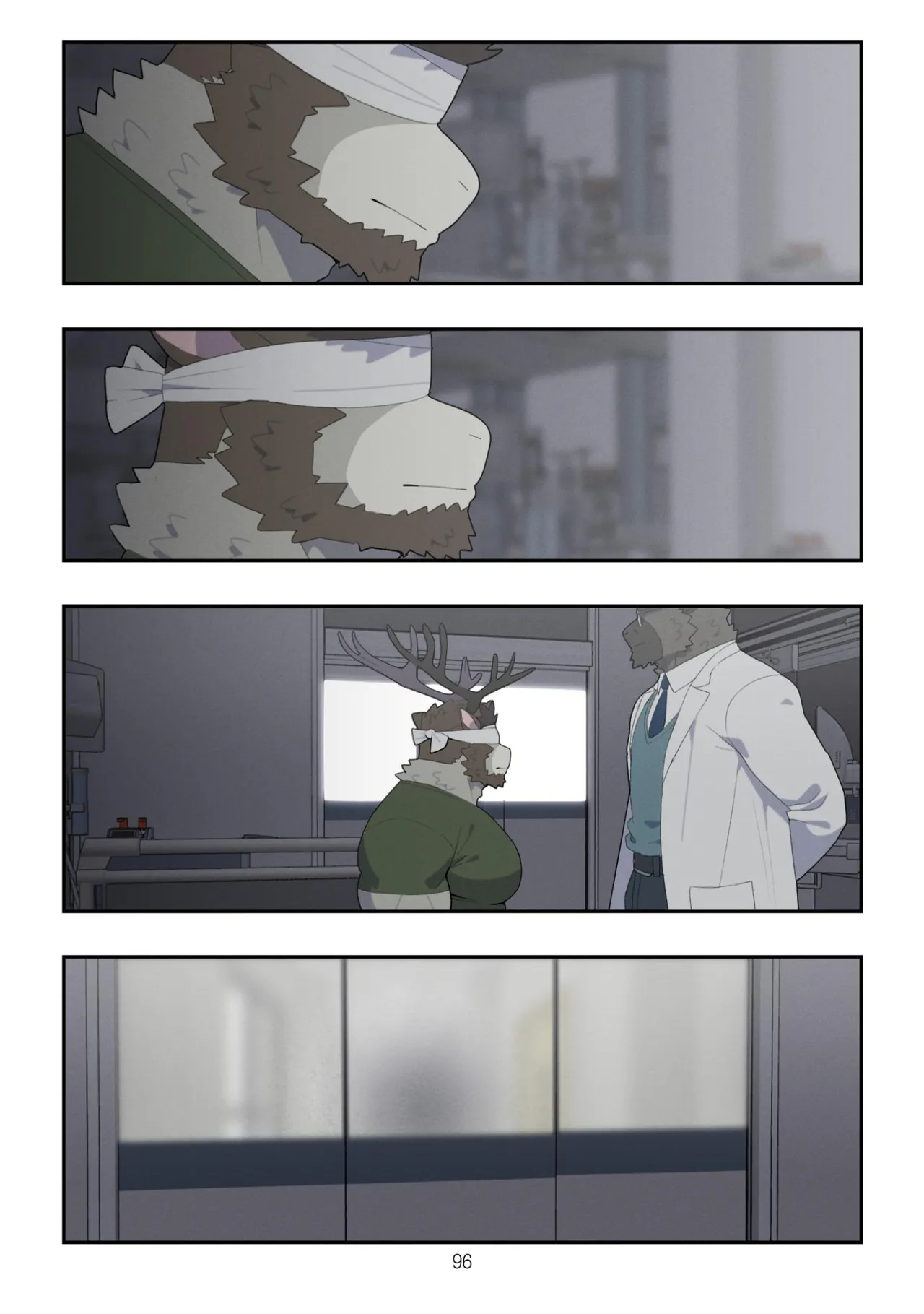 December, Twilight, Snowflake Part 1 page 97