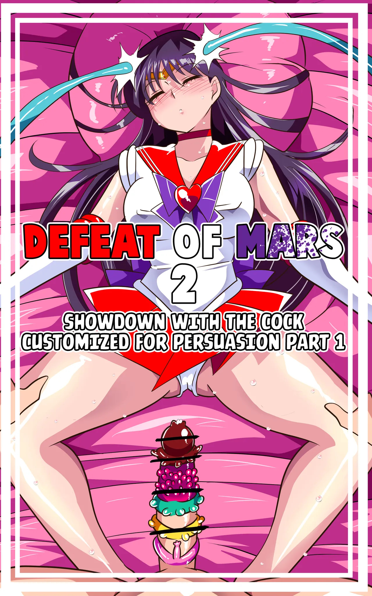 Defeat Of Mars 2 Showdown With The Cock Customized For Persuasion Part 1 page 1