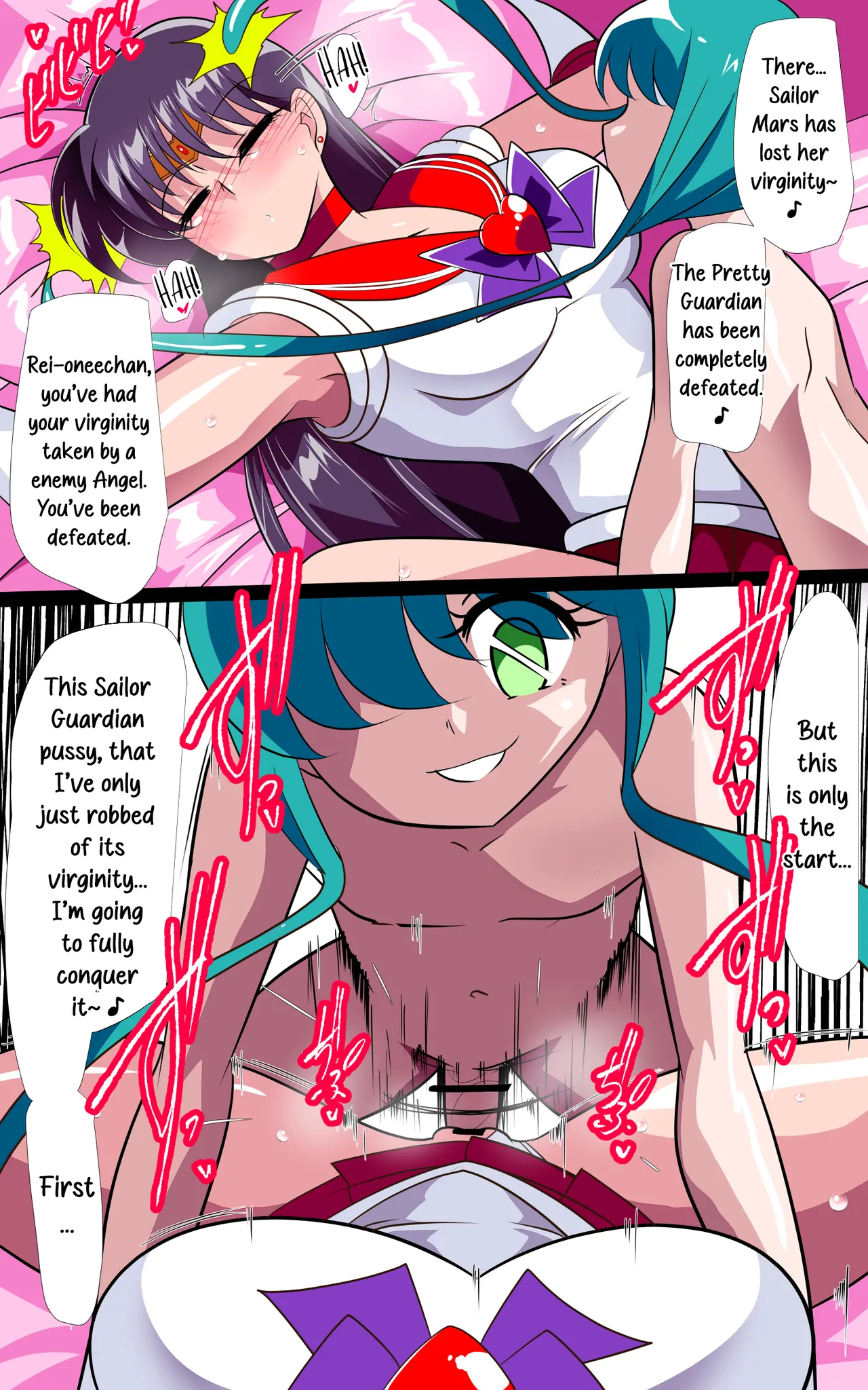 Defeat Of Mars 2 Showdown With The Cock Customized For Persuasion Part 1 page 17