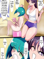 Defeat Of Mars 2 Showdown With The Cock Customized For Persuasion Part 1 page 2