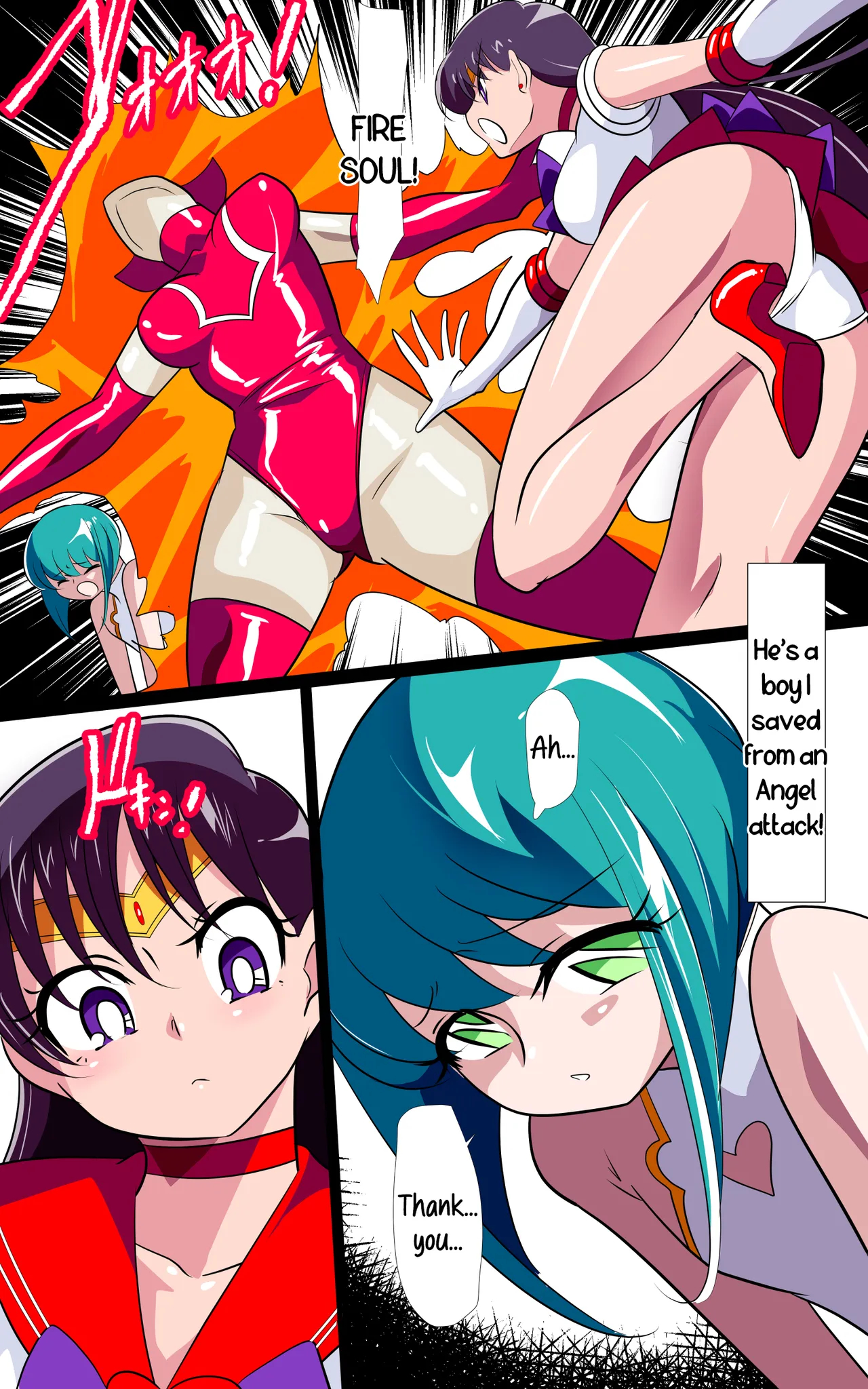 Defeat Of Mars 2 Showdown With The Cock Customized For Persuasion Part 1 page 3