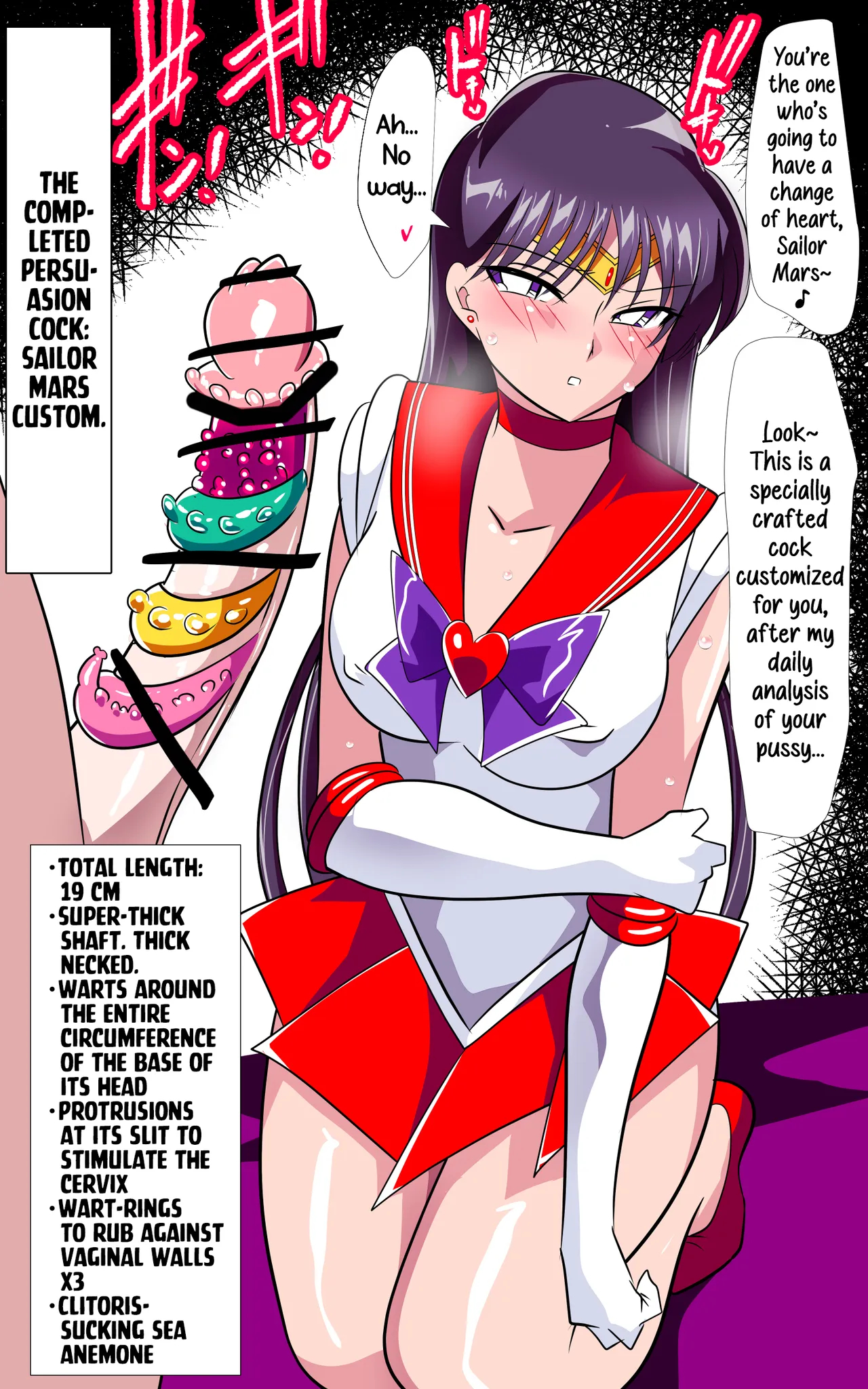 Defeat Of Mars 2 Showdown With The Cock Customized For Persuasion Part 1 page 31