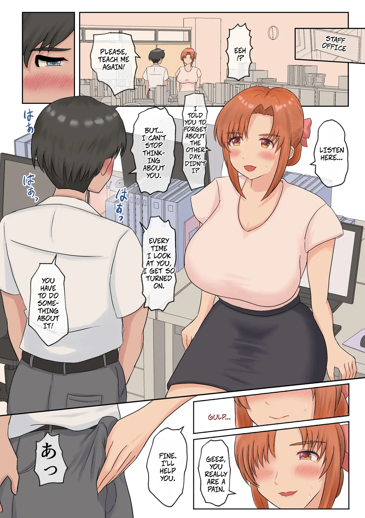Delisen - Delivery Sensei page 47