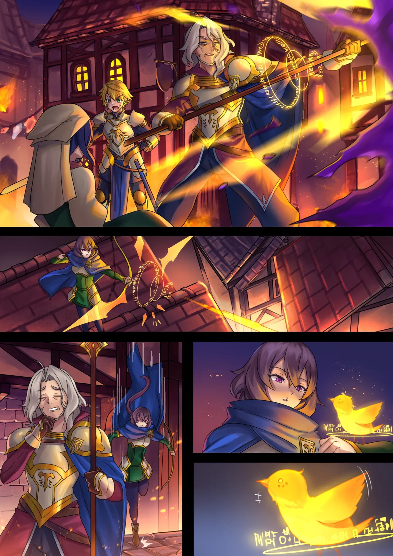Demon Lord Chapter 3（original + Textless） page 59