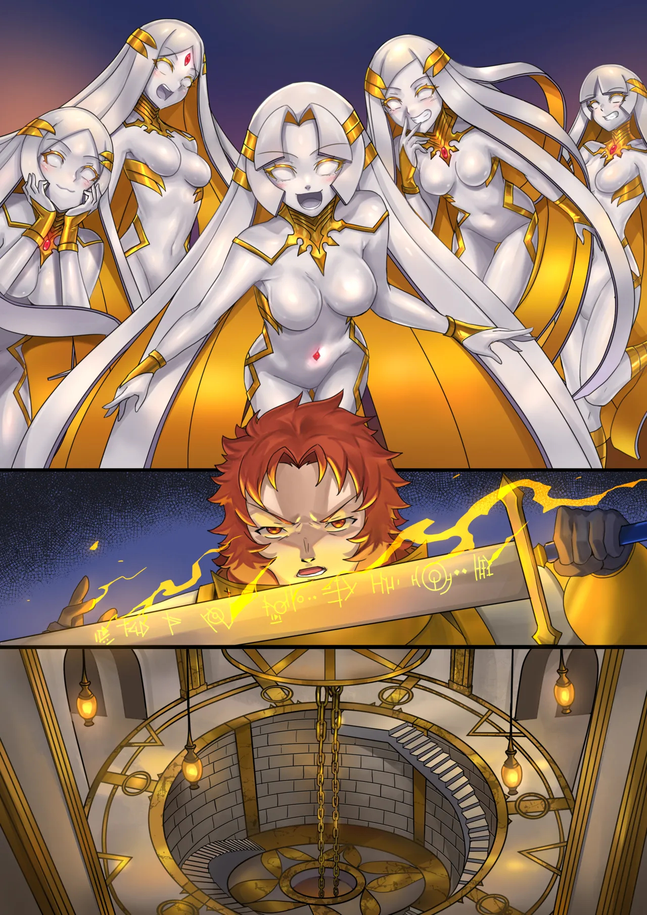 Demon Lord Chapter 3（original + Textless） page 69