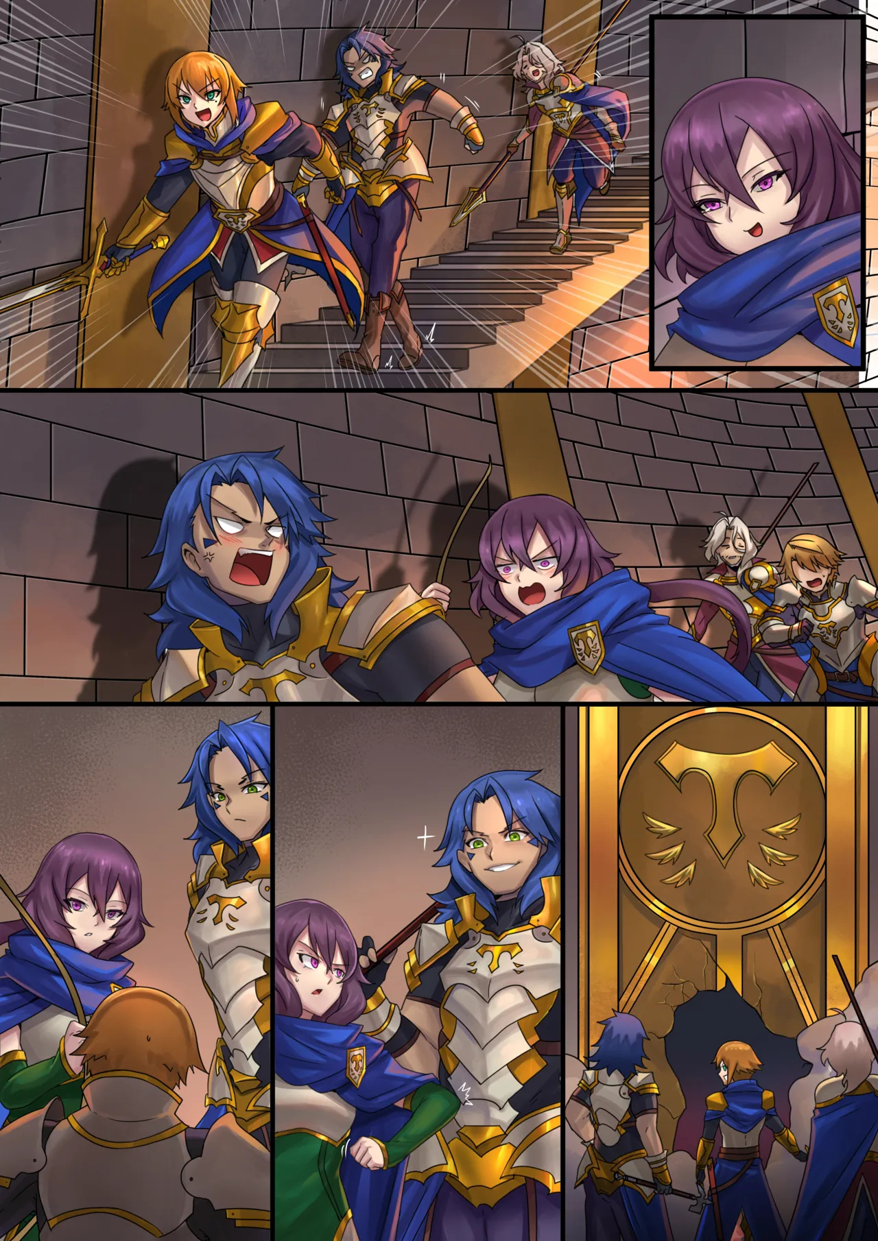 Demon Lord Chapter 3（original + Textless） page 70