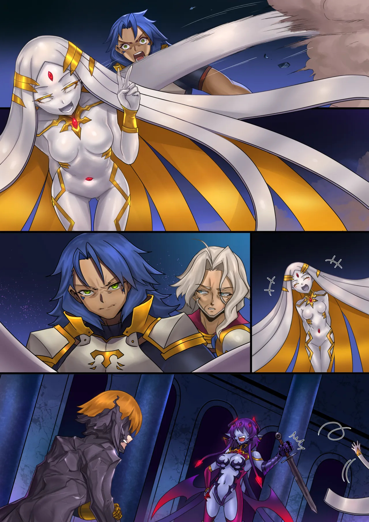Demon Lord Chapter 3（original + Textless） page 84