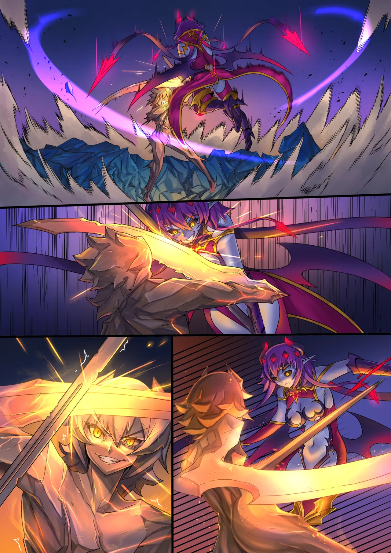 Demon Lord Chapter 3（original + Textless） page 86