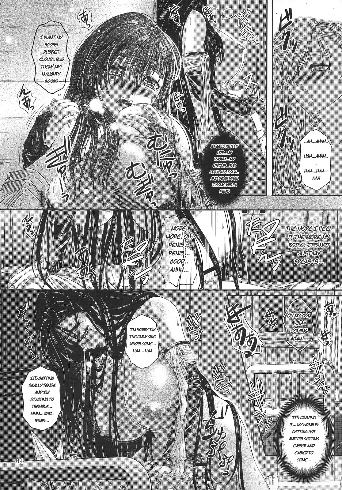 Disease Side-b English page 13