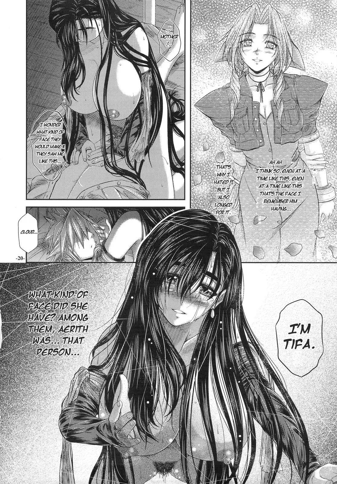 Disease Side-b page 19