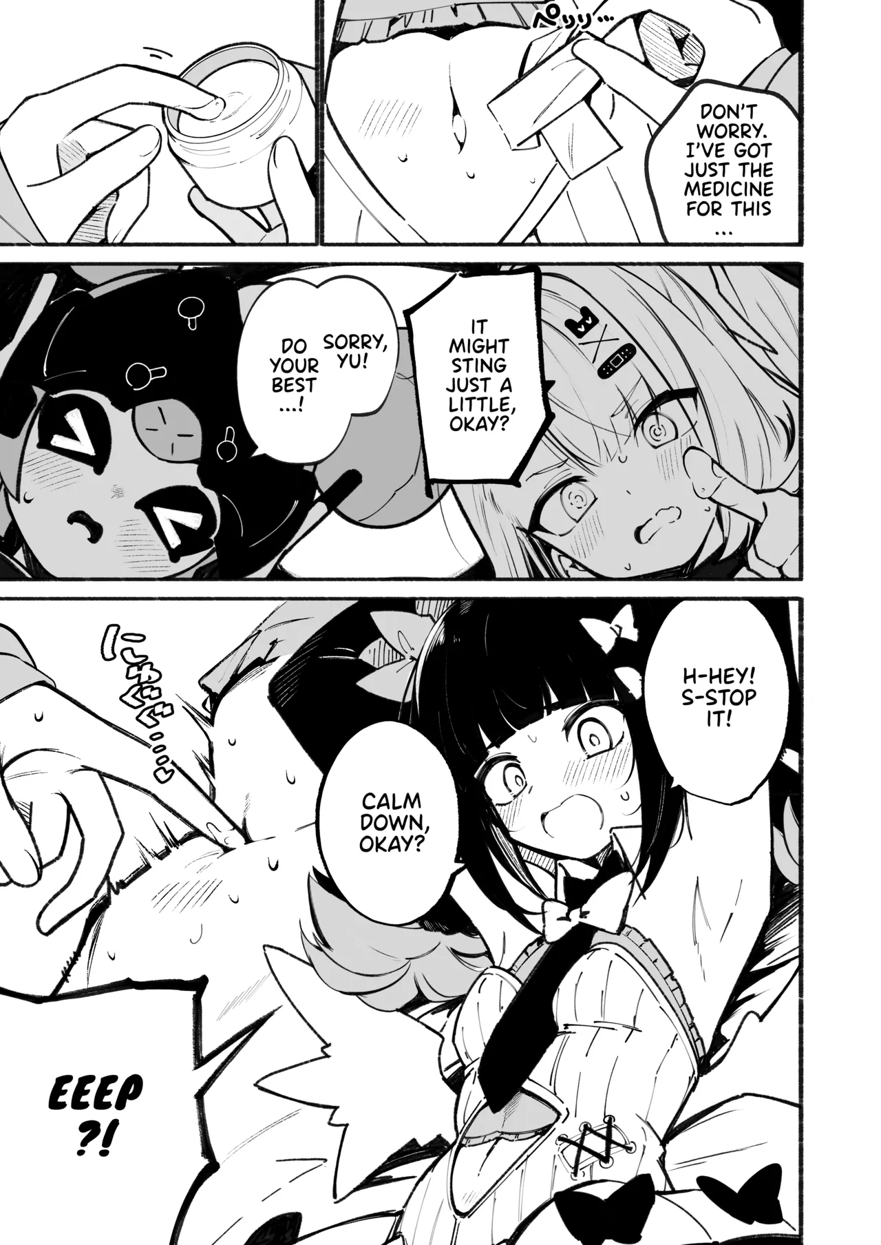 Don't Touch My Funny Button! page 16