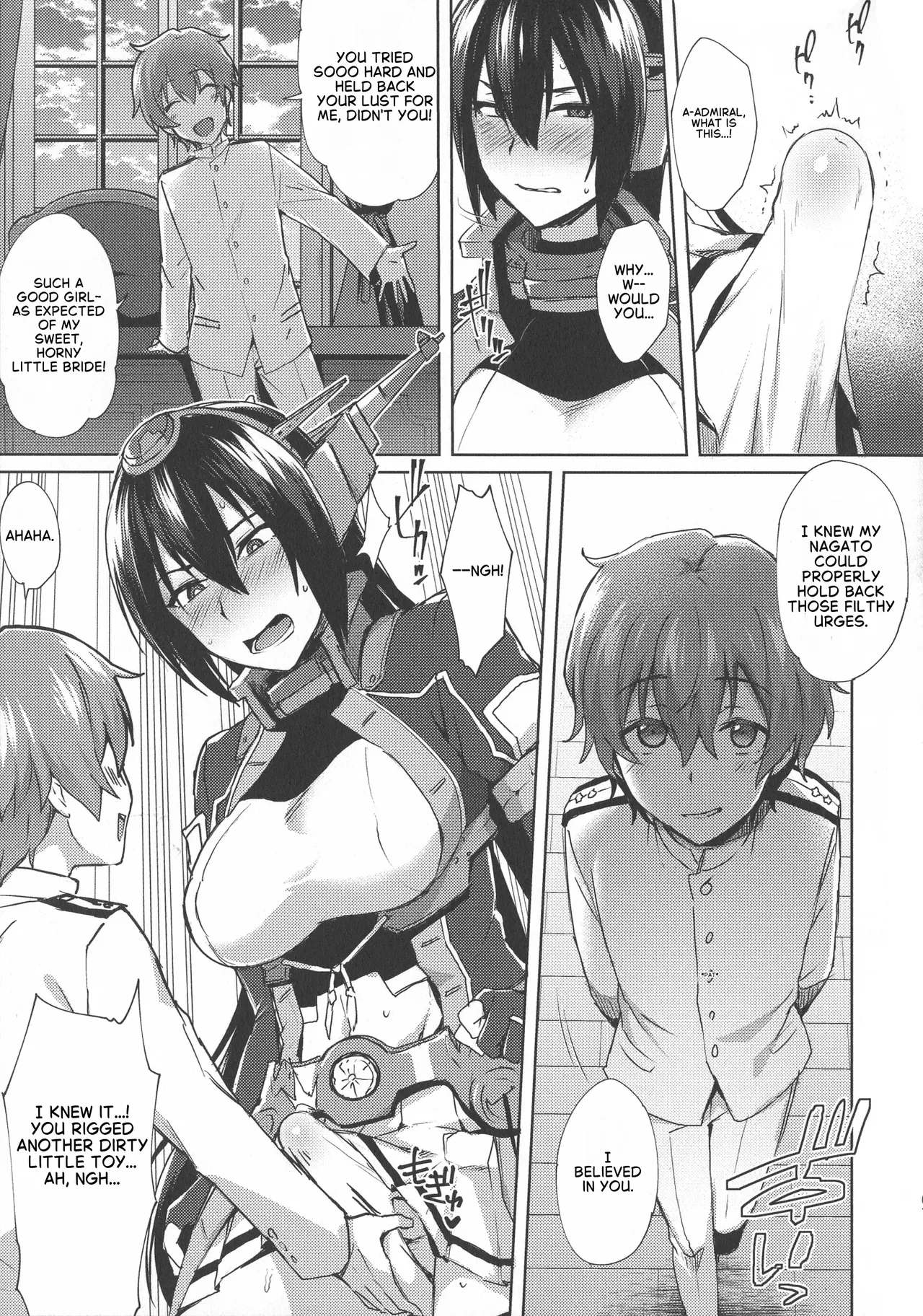 Don't Underestimate A Child 4 - Beyond page 15