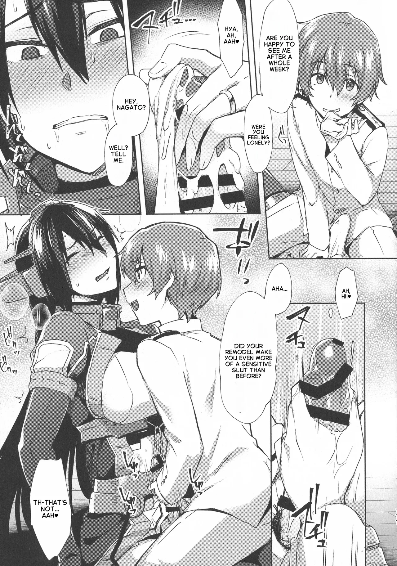 Don't Underestimate A Child 4 - Beyond page 19