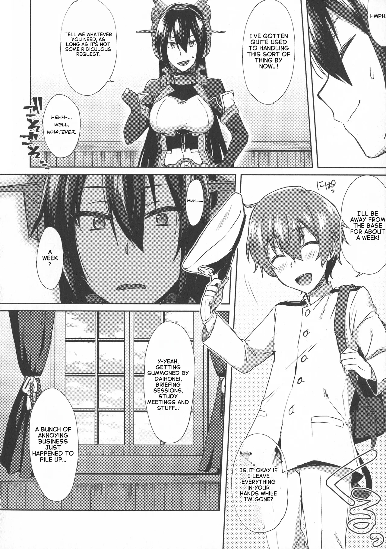 Don't Underestimate A Child 4 - Beyond page 2