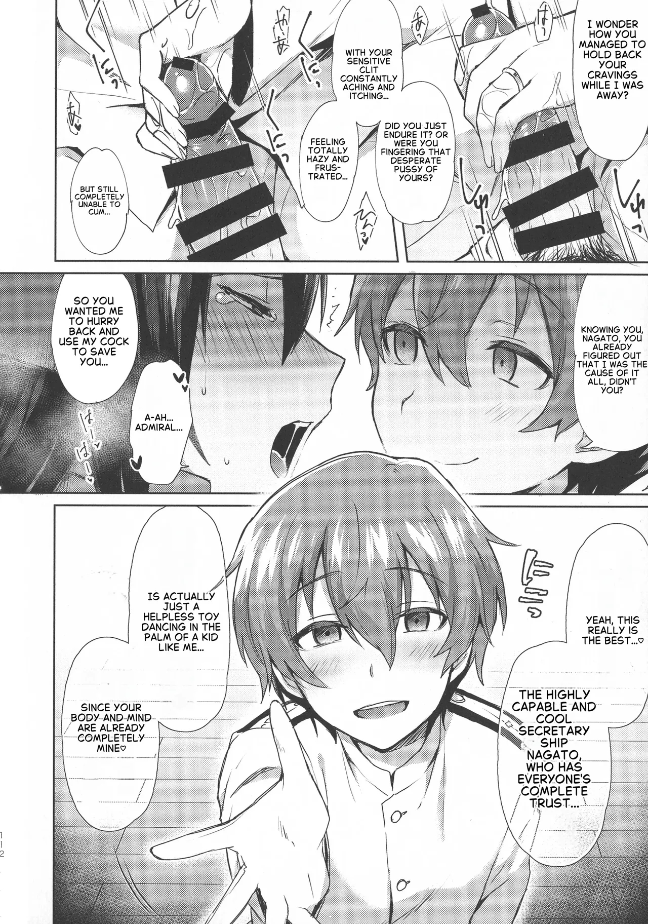 Don't Underestimate A Child 4 - Beyond page 20